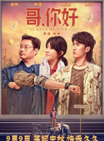 天天操操操操操操