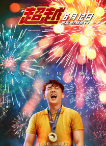 妖精视频入口